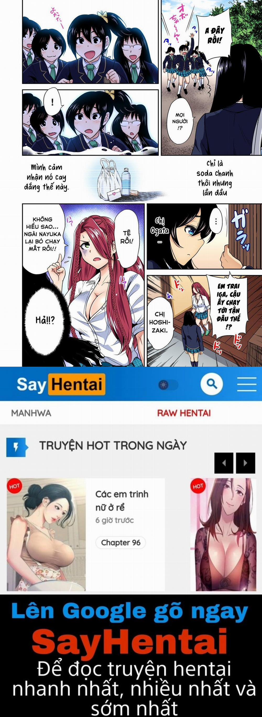 Oretoku Shuugakuryokou 25 - Ogata Honami trang 26