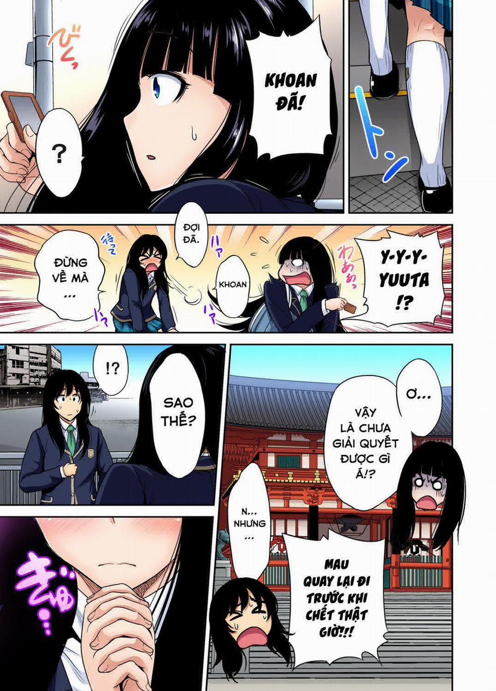 Oretoku Shuugakuryokou 25 - Ogata Honami trang 5