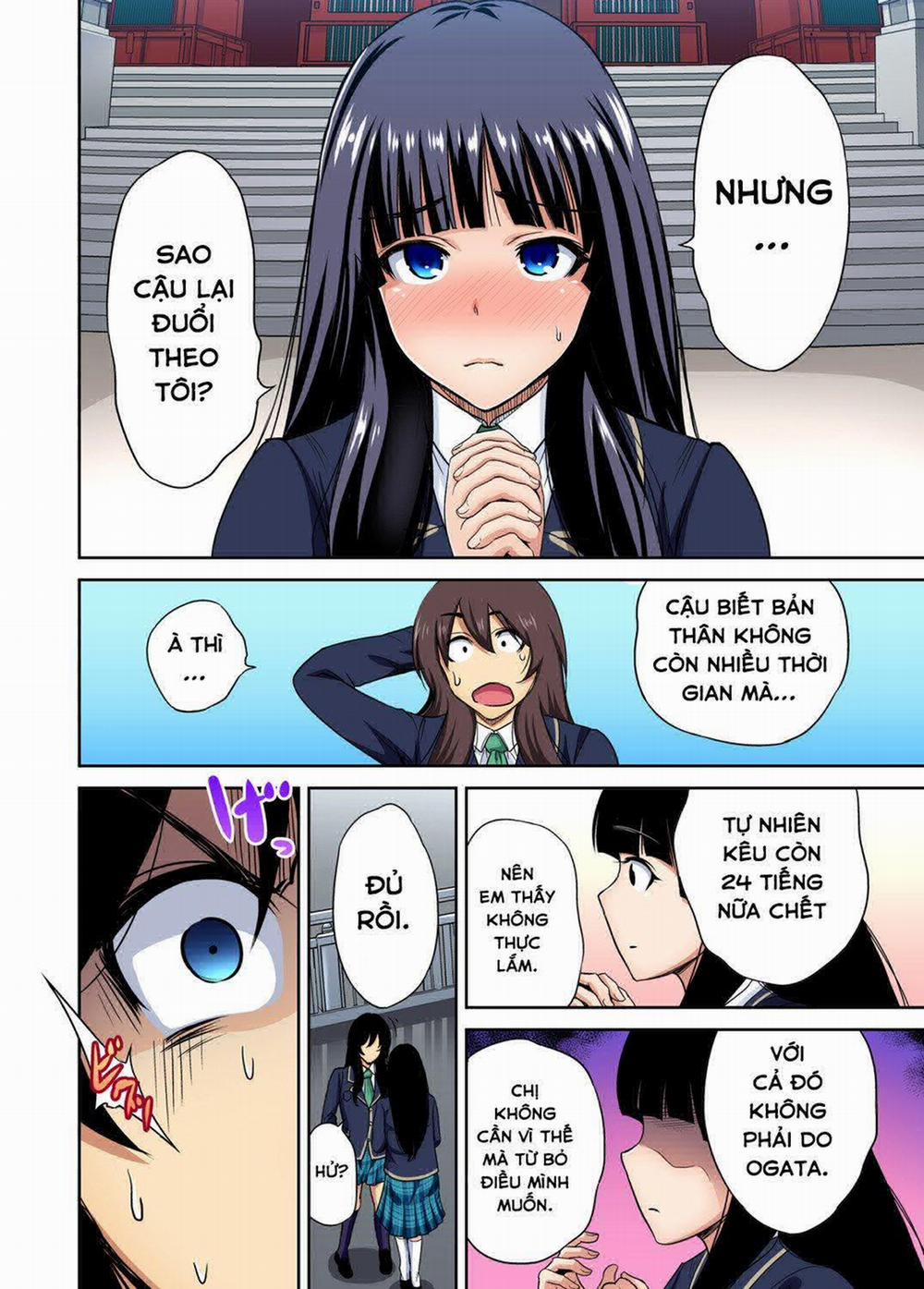 Oretoku Shuugakuryokou 25 - Ogata Honami trang 6