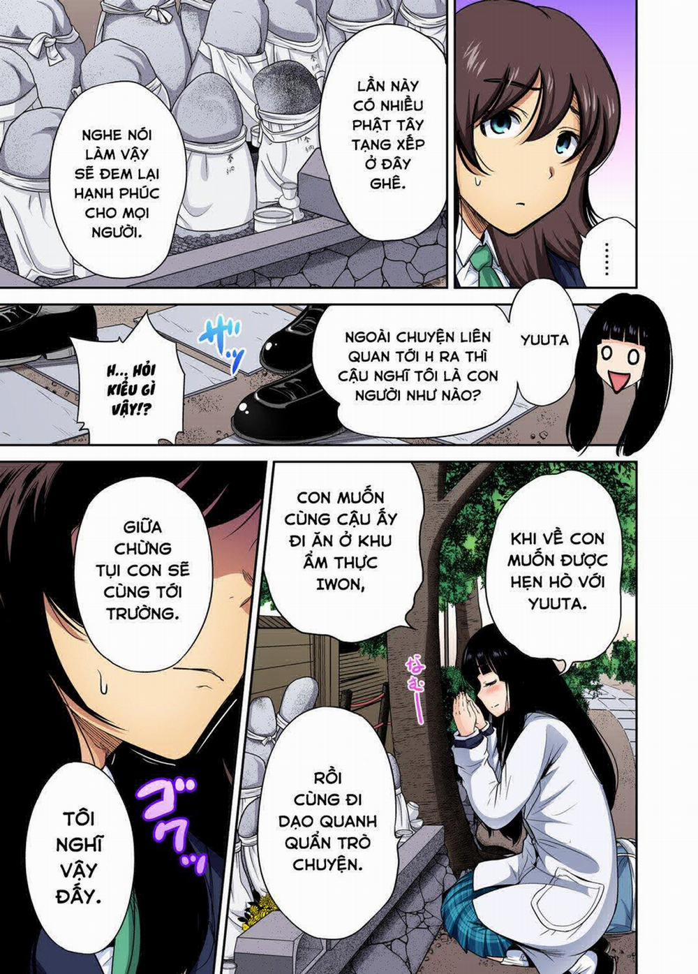 Oretoku Shuugakuryokou 25 - Ogata Honami trang 9