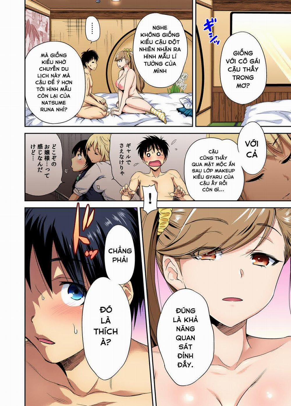 Oretoku Shuugakuryokou 26 0 Sasayama Kameko trang 27