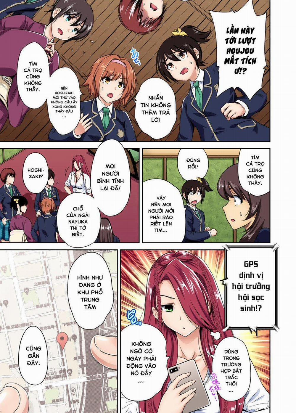 Oretoku Shuugakuryokou 26 0 Sasayama Kameko trang 3