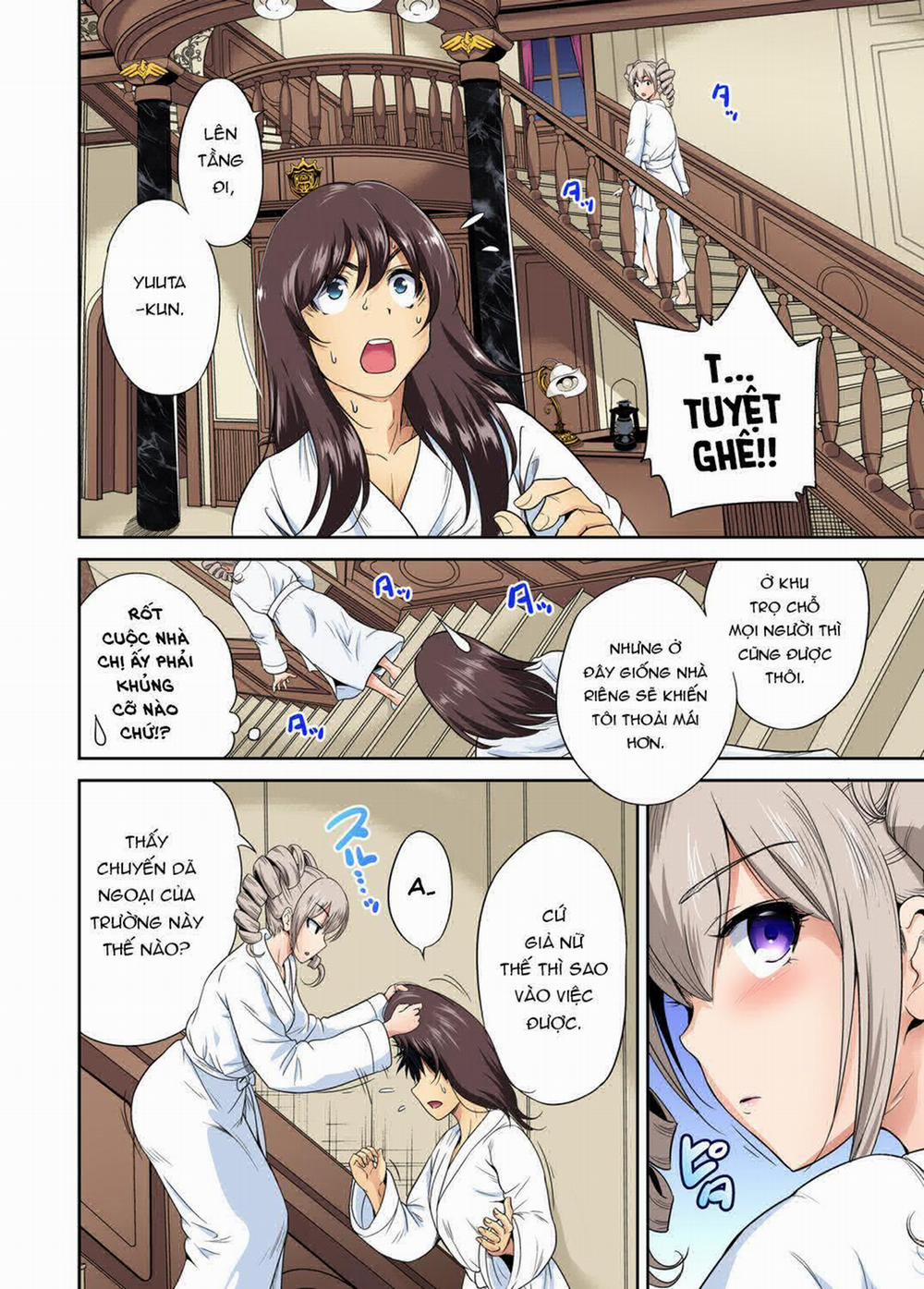 Oretoku Shuugakuryokou 27 trang 9