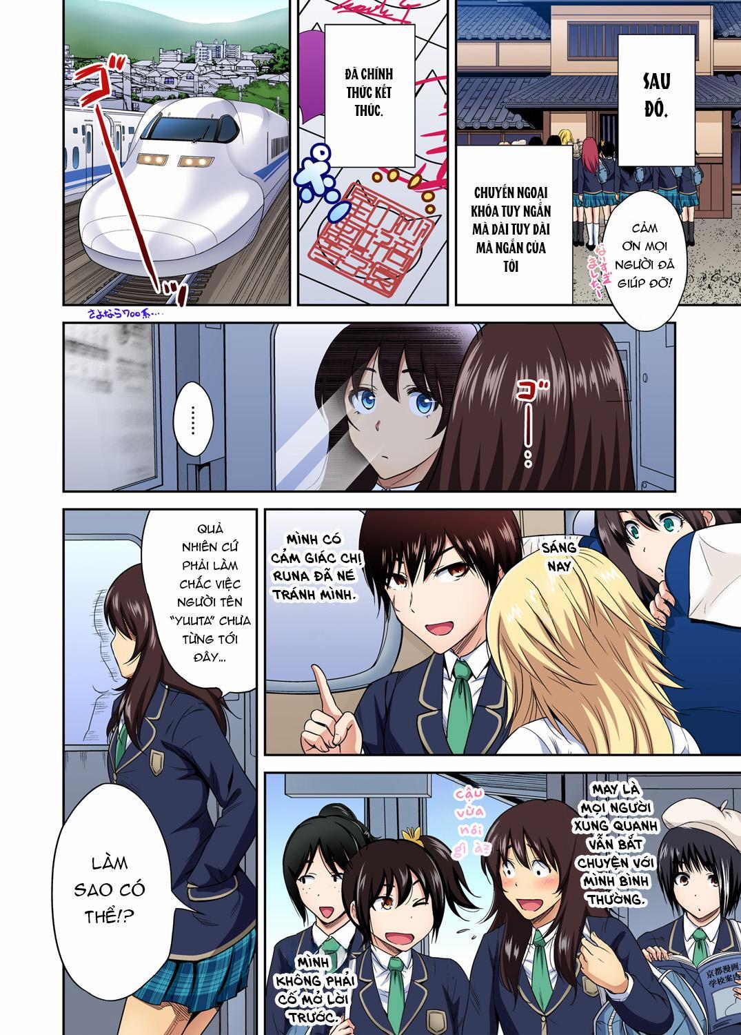 Oretoku Shuugakuryokou 29 trang 27