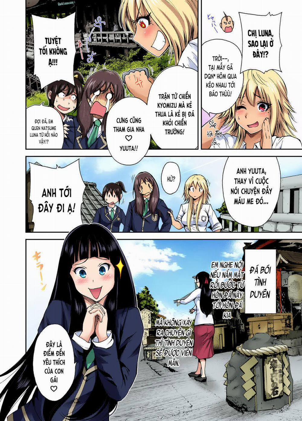 Oretoku Shuugakuryokou 3 trang 21