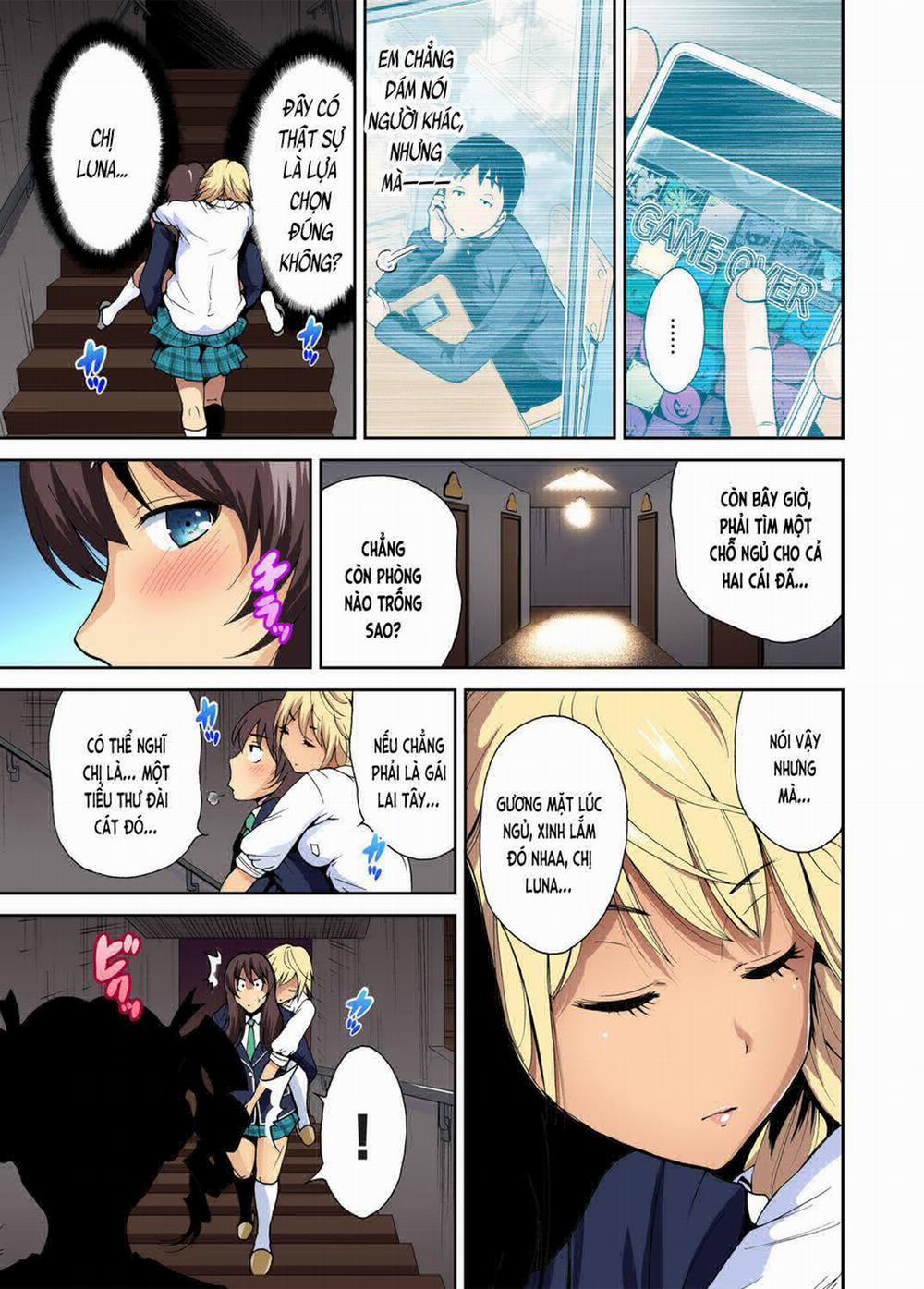 Oretoku Shuugakuryokou 6 trang 24