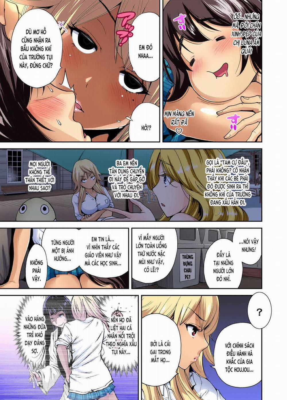 Oretoku Shuugakuryokou 6 trang 4