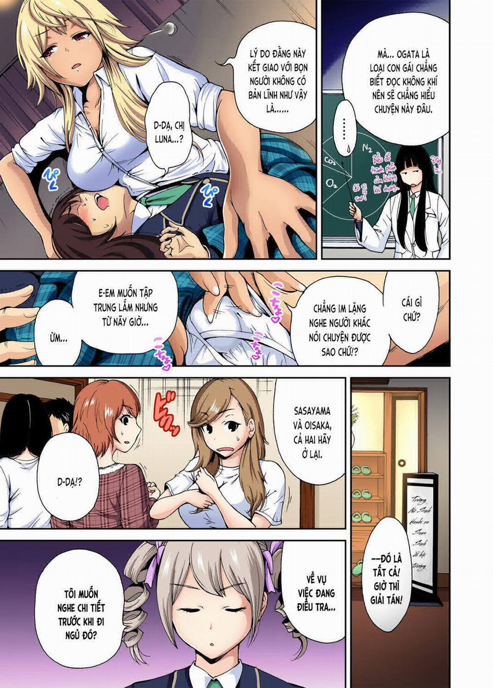 Oretoku Shuugakuryokou 6 trang 6