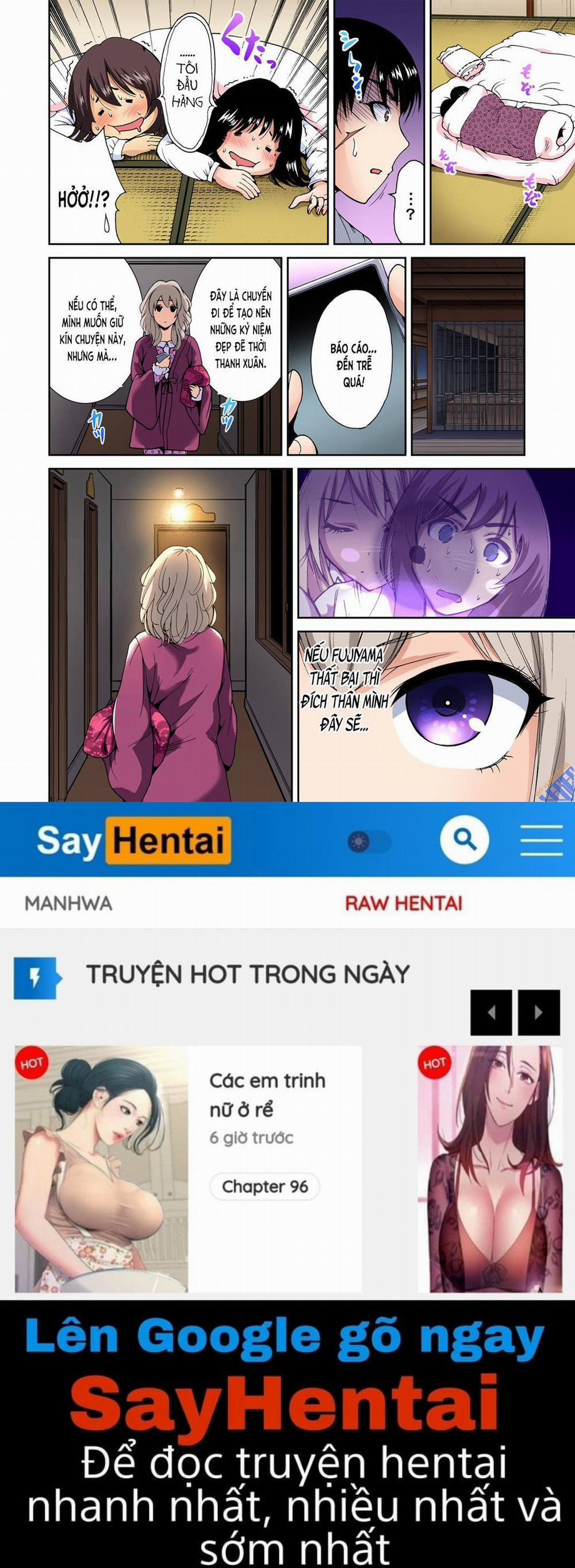 Oretoku Shuugakuryokou 7 trang 25