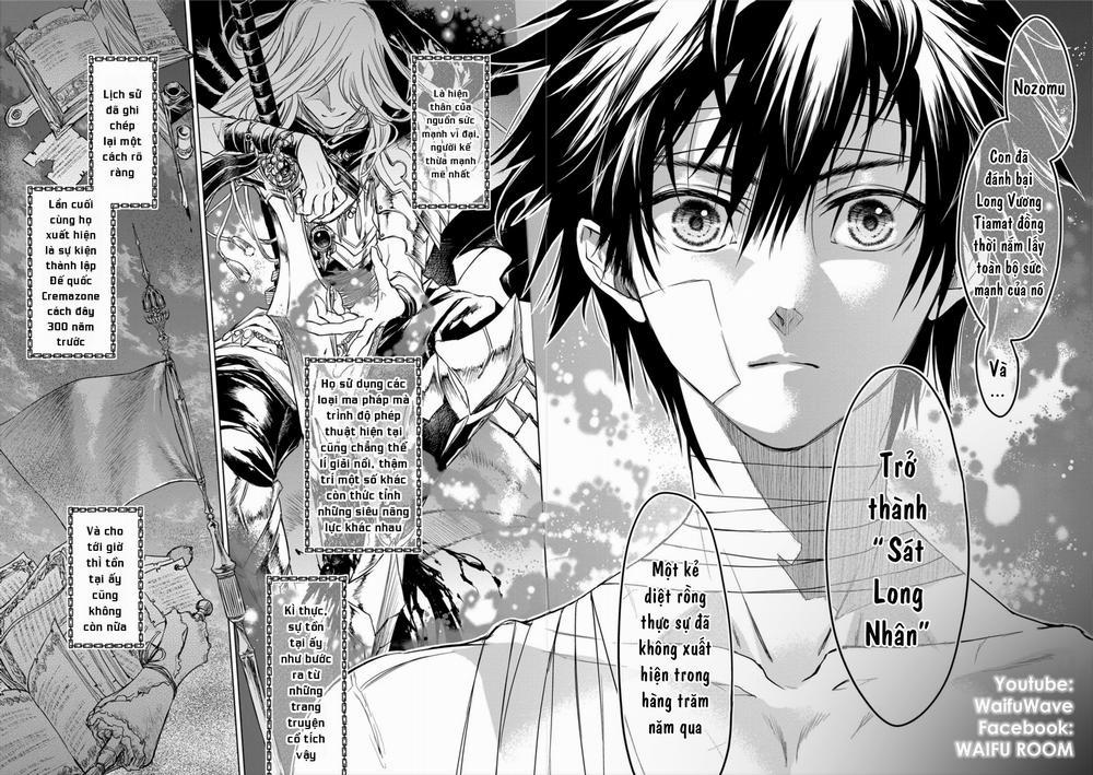 Ori Of The Dragon Chain – “Heart” In The Mind 0.0 Sư Trò trang 8