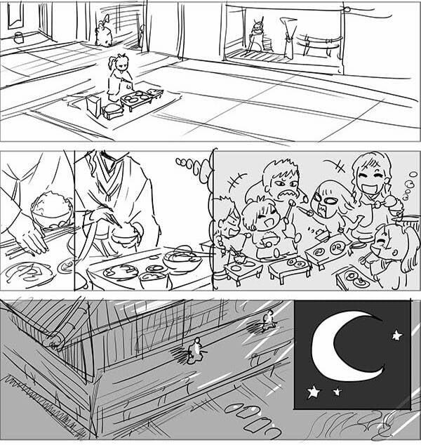 Orient 114.5 trang 16