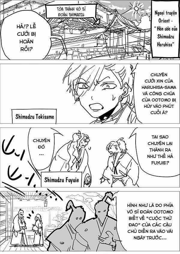 Orient 114.5 trang 3