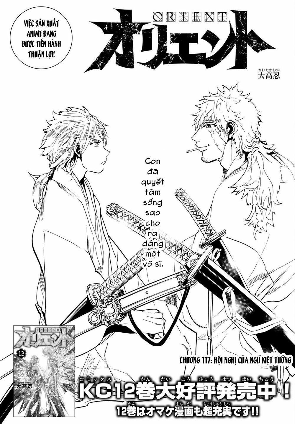 Orient 117 trang 2