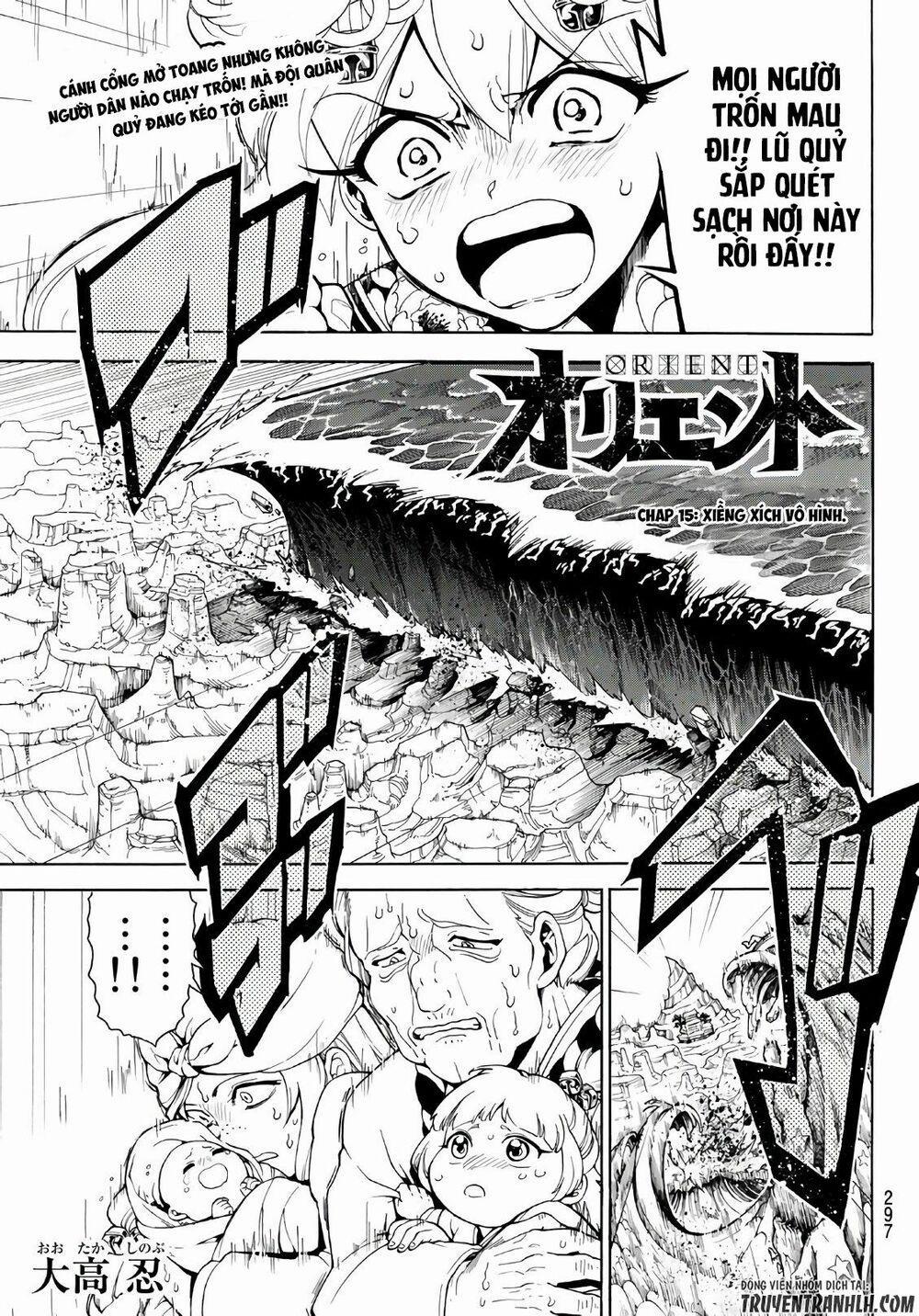 Orient 15 trang 1