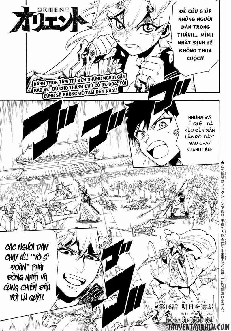 Orient 16 trang 1