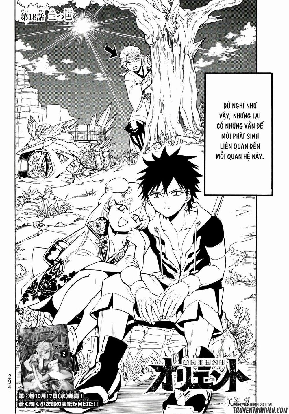 Orient 18 trang 2