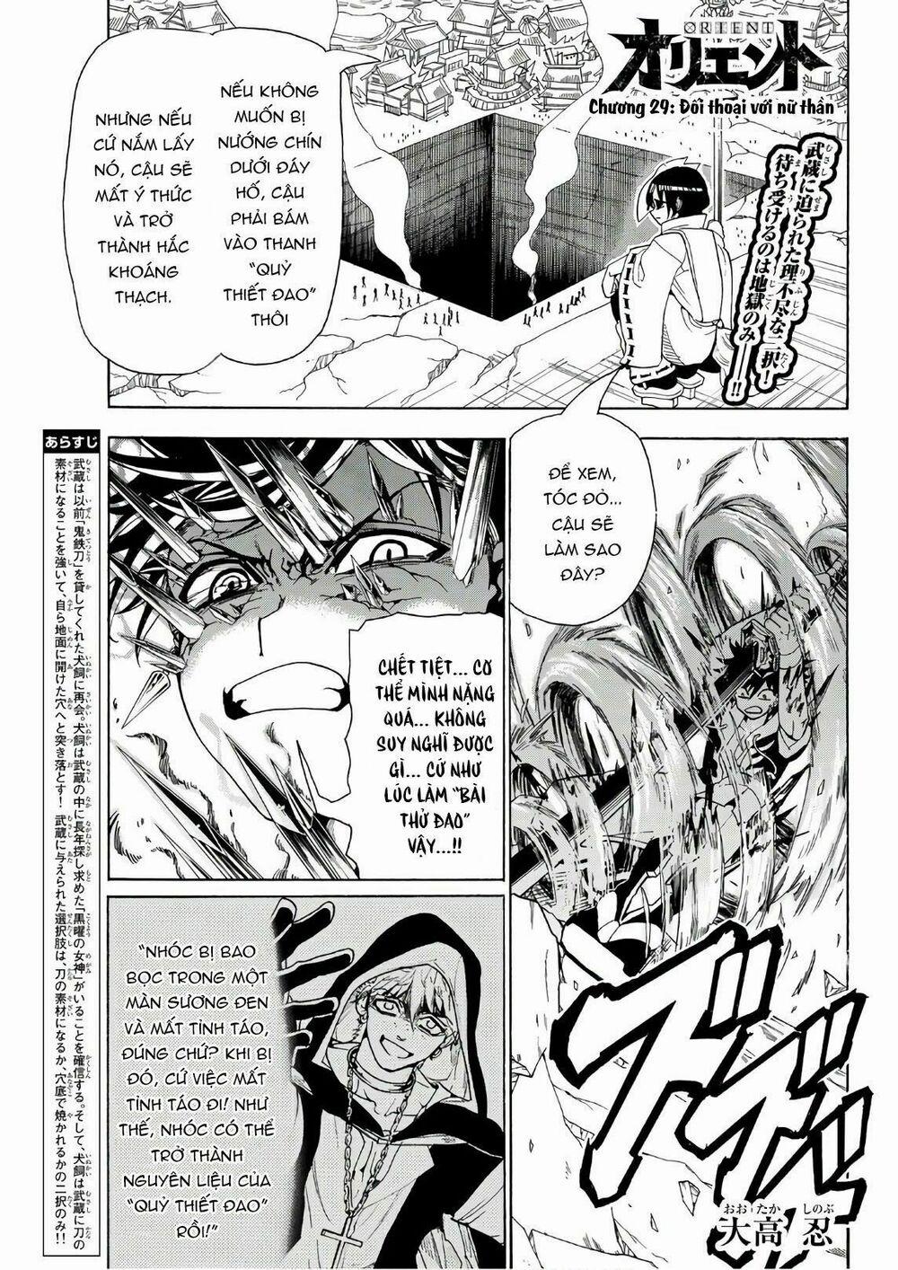 Orient 29 trang 2