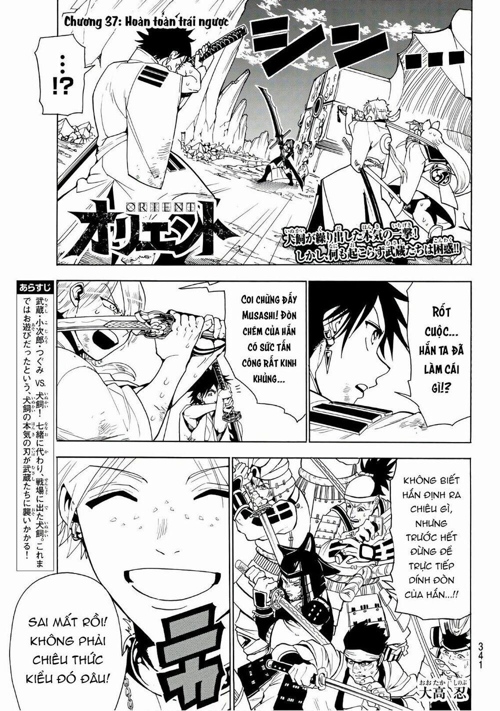 Orient 37 trang 2