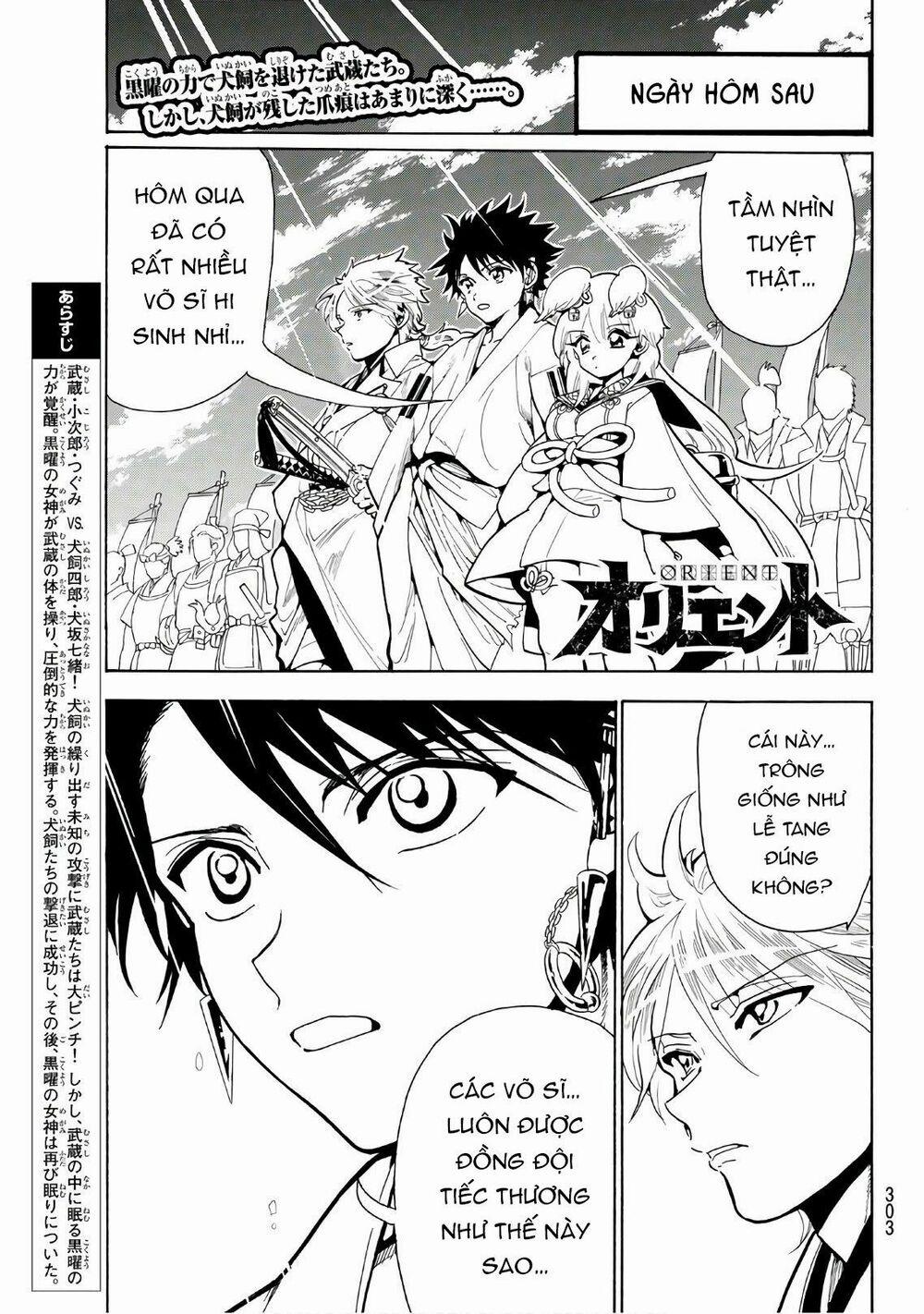 Orient 41 trang 2