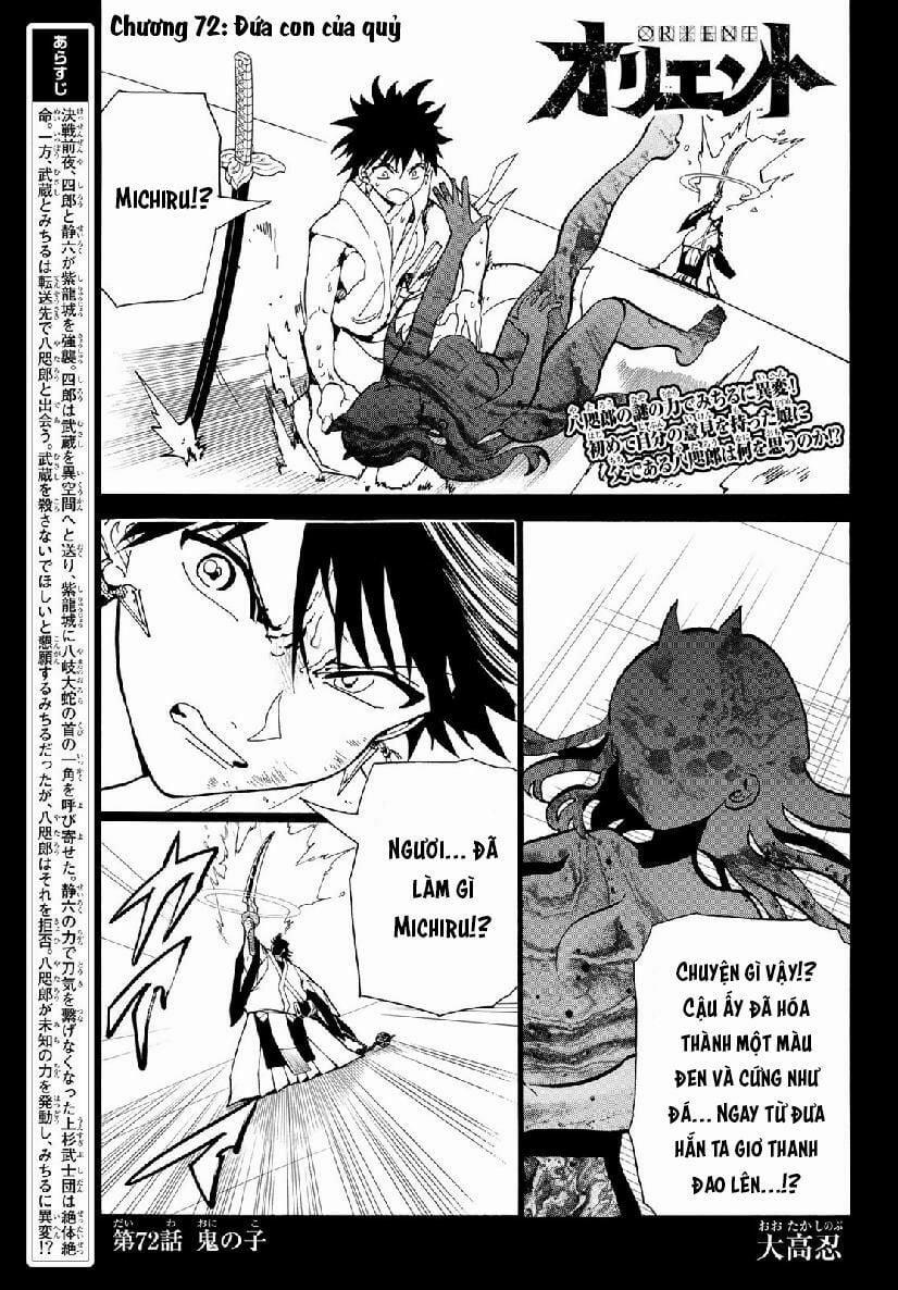 Orient 72 trang 2