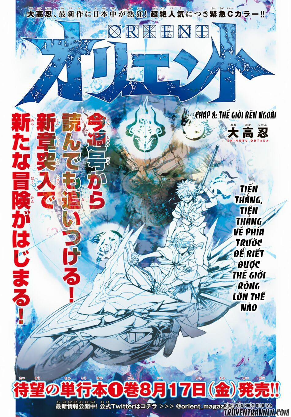 Orient 8 trang 1