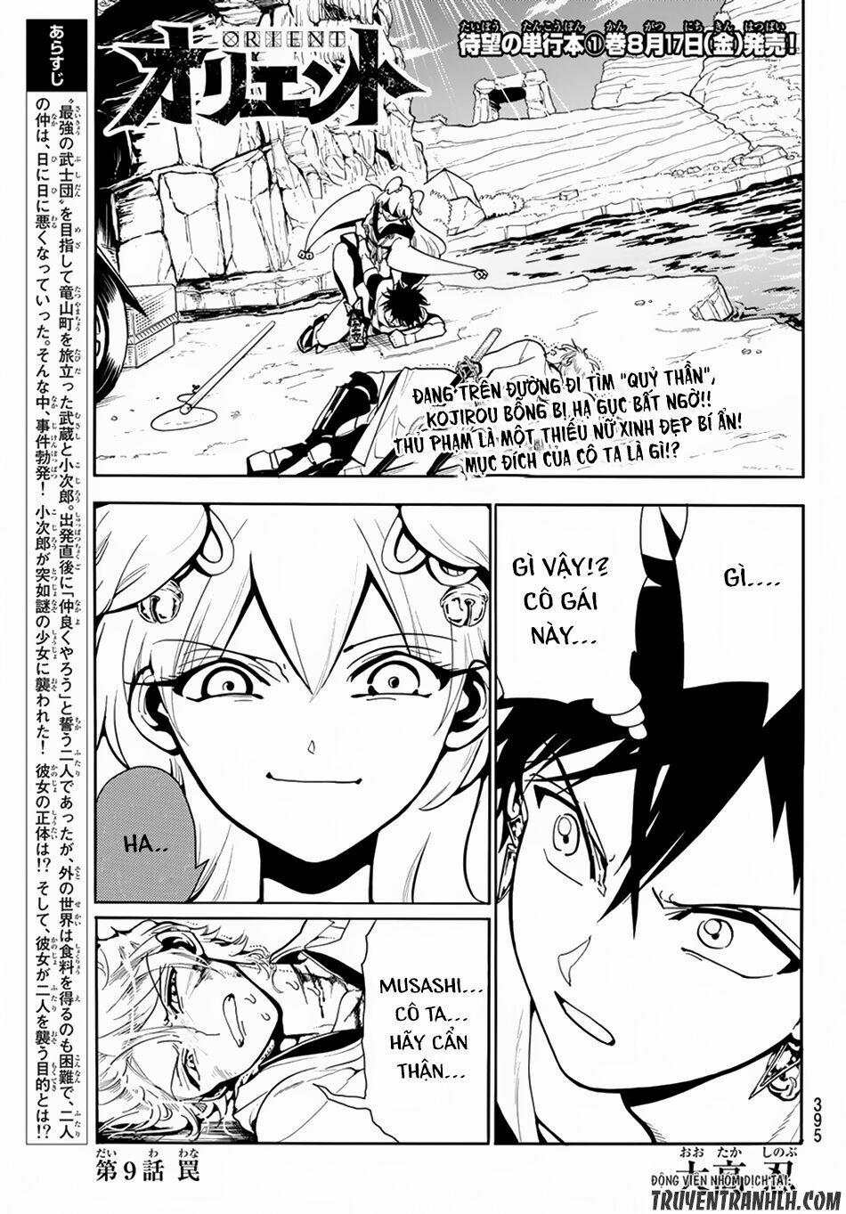 Orient 9 trang 1