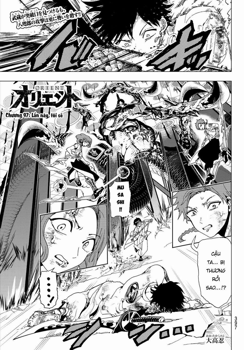 Orient 97 trang 3