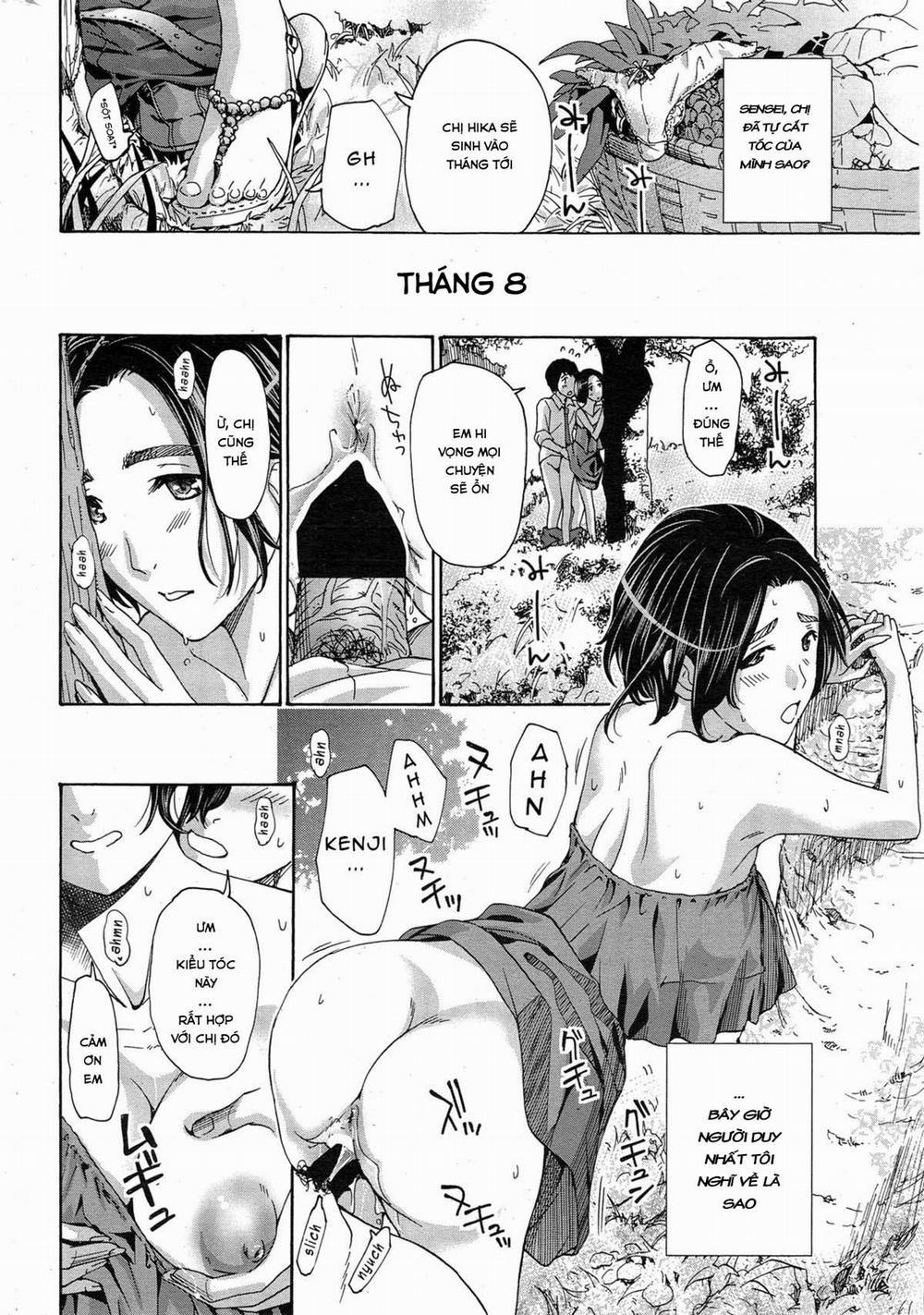 Orihime 3 End trang 1
