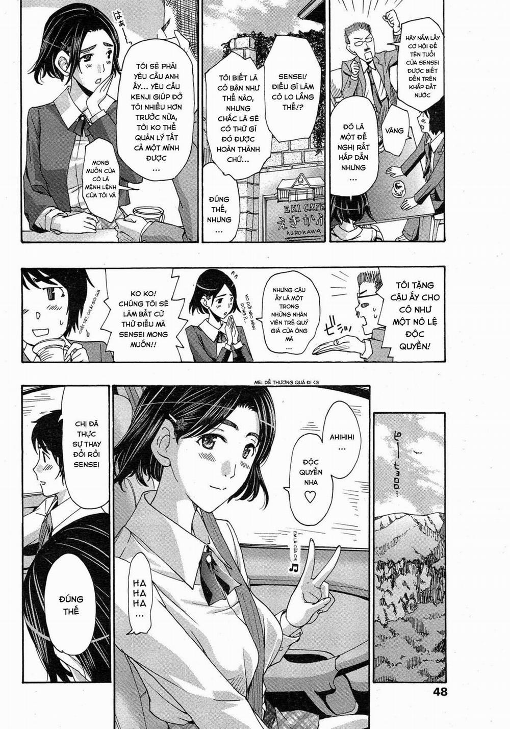 Orihime 3 End trang 17