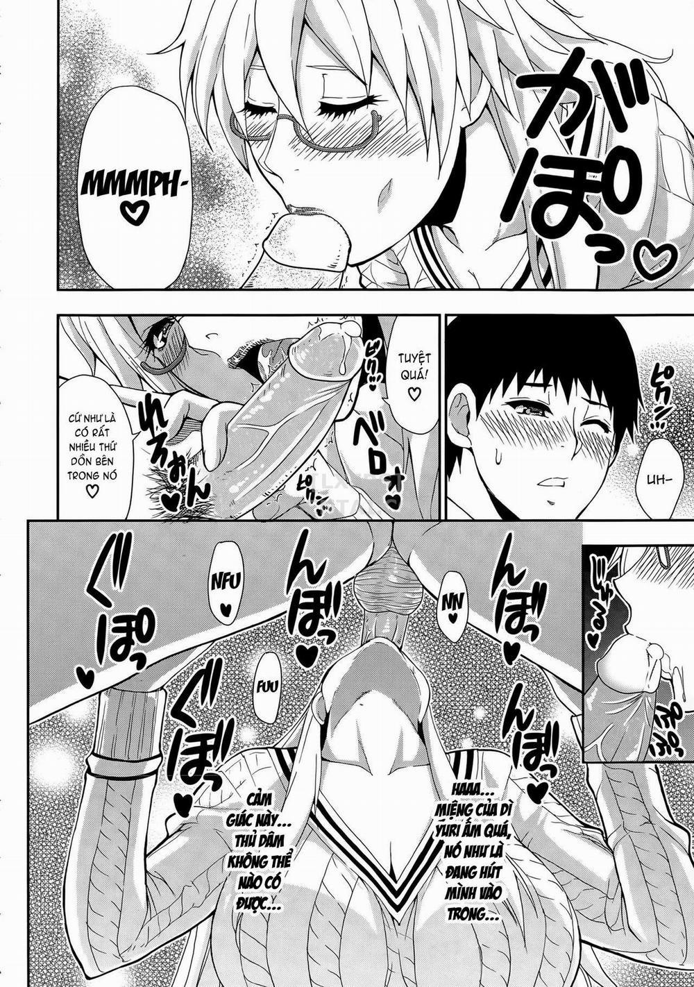 Osaekirenai kono Kimochi 2 1 trang 17