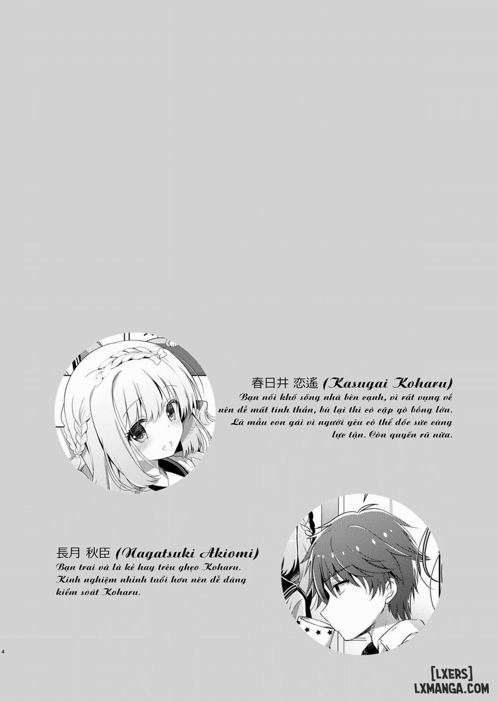 Osananajimi de Koibito no Kanojo to Taiiku Souko de 1 trang 1