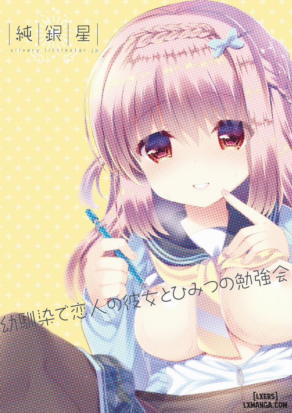 Osananajimi de Koibito no Kanojo to Taiiku Souko de 1 trang 12