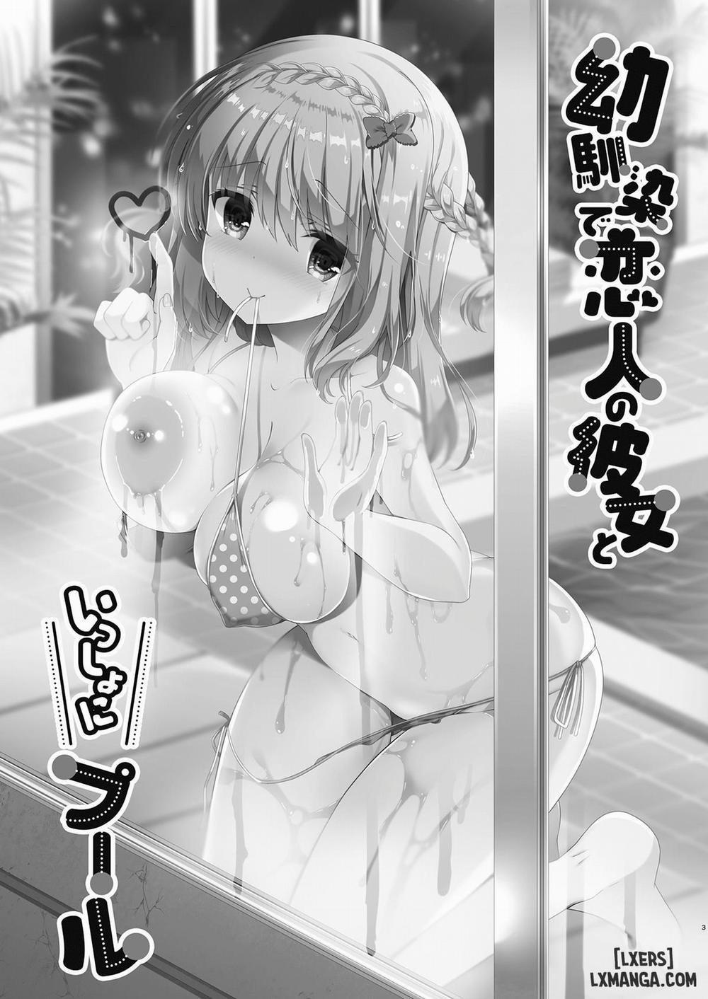 Osananajimi de Koibito no Kanojo to Taiiku Souko de 3 trang 1