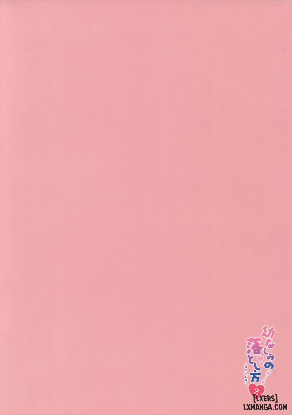 Osananajimi no Akari 2 trang 15