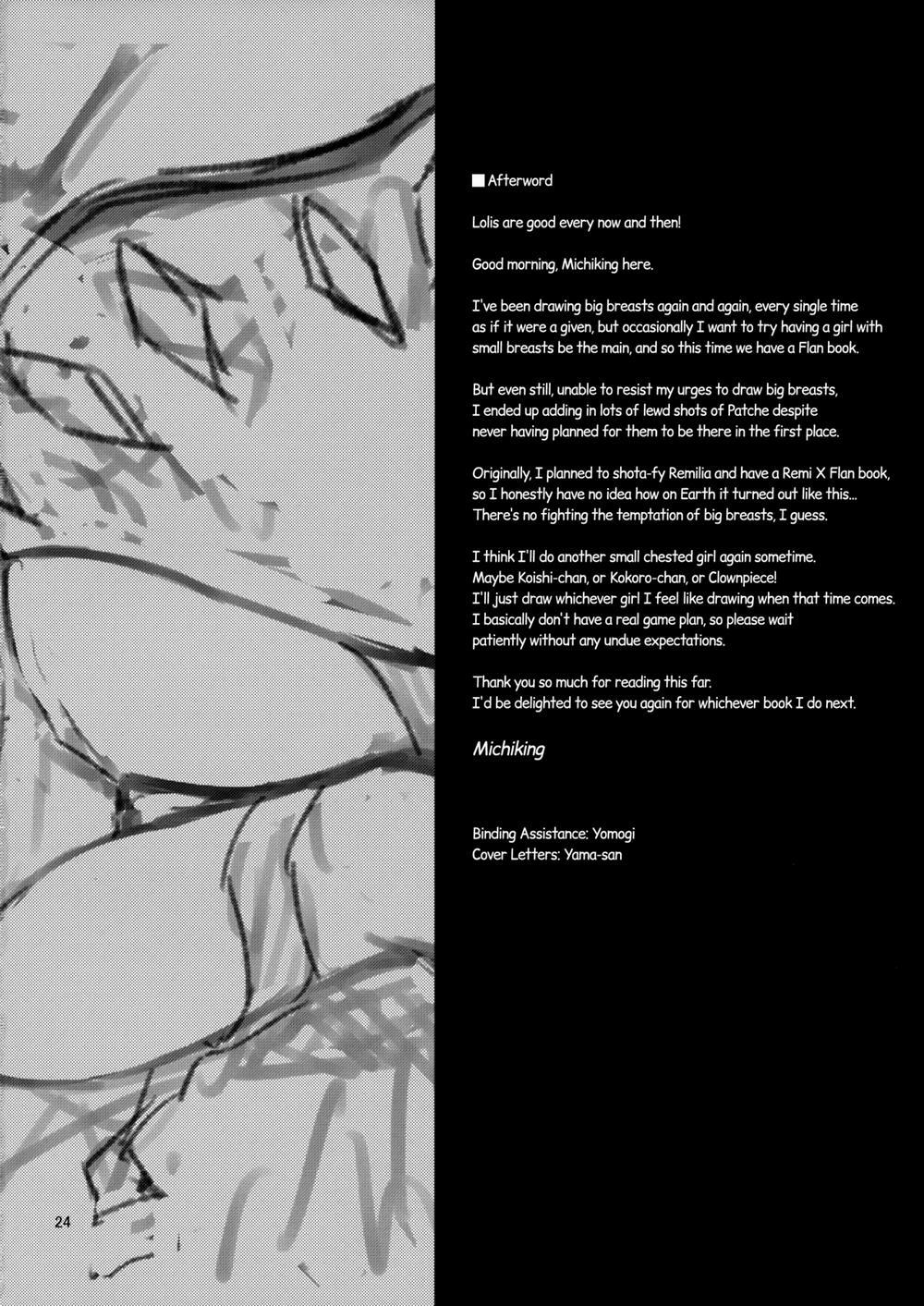 Osewa Shinaide Flan Onee-chan! (Touhou) Oneshot trang 25