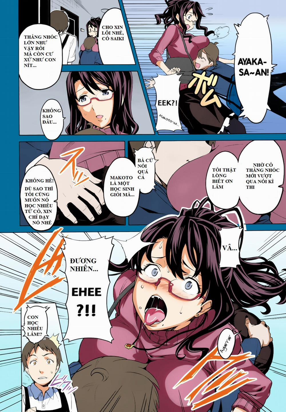 OshieAi Oneshot [Full Color] trang 1