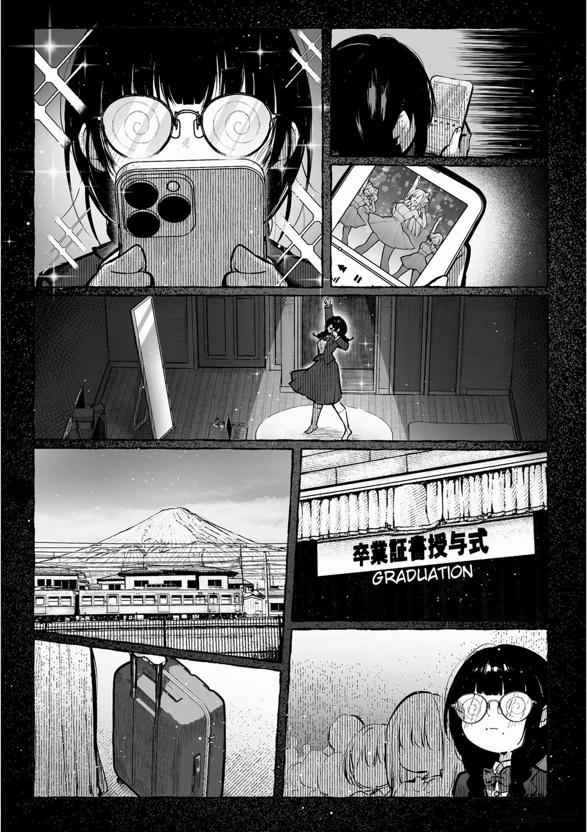 Oshiete Ageru 2 ~Kyonyuu Bijin Onee-san to Rouninsei no Boku no 2 trang 14