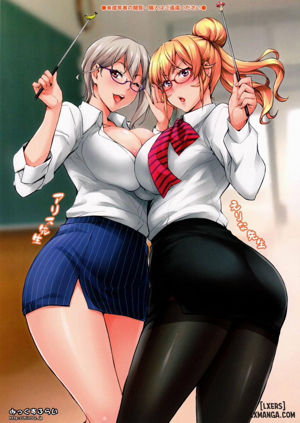 Oshiete Nakiri Sensei Oneshot trang 25