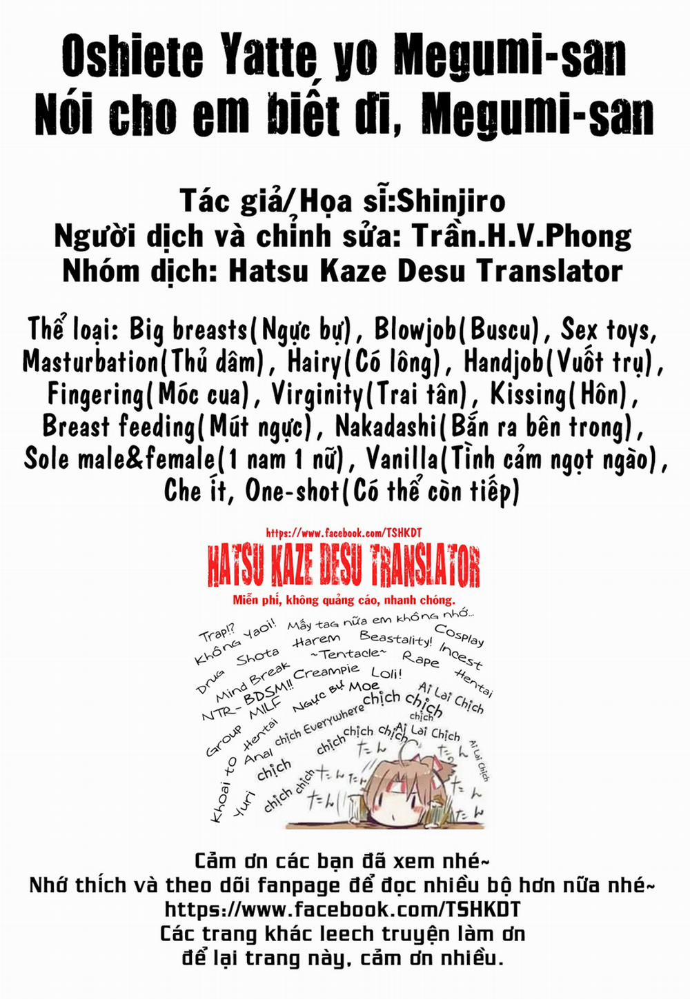 Oshiete Yatte Yo Megumi-san Oneshot trang 24