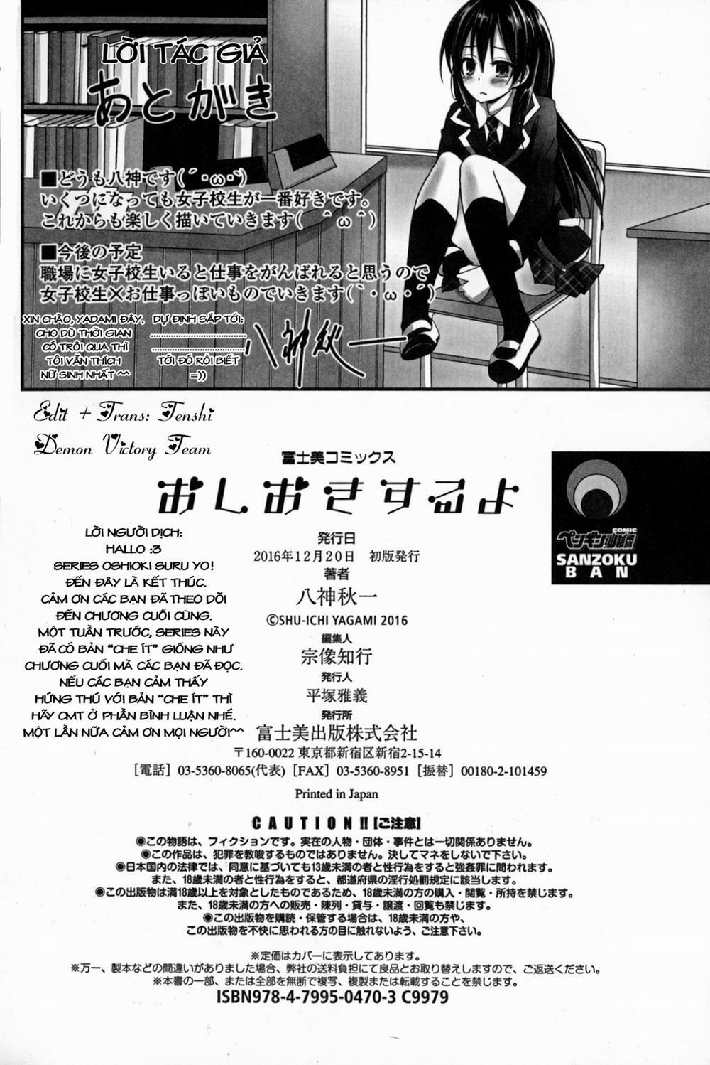 Oshioki Suru Yo! 8 trang 14