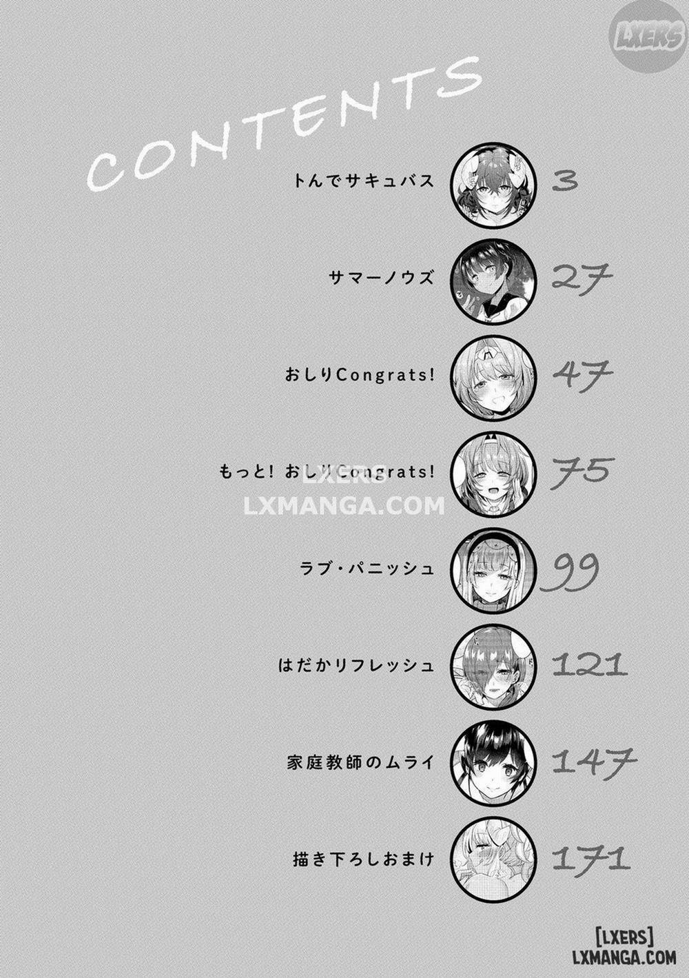 Oshiri Holic 1 trang 6