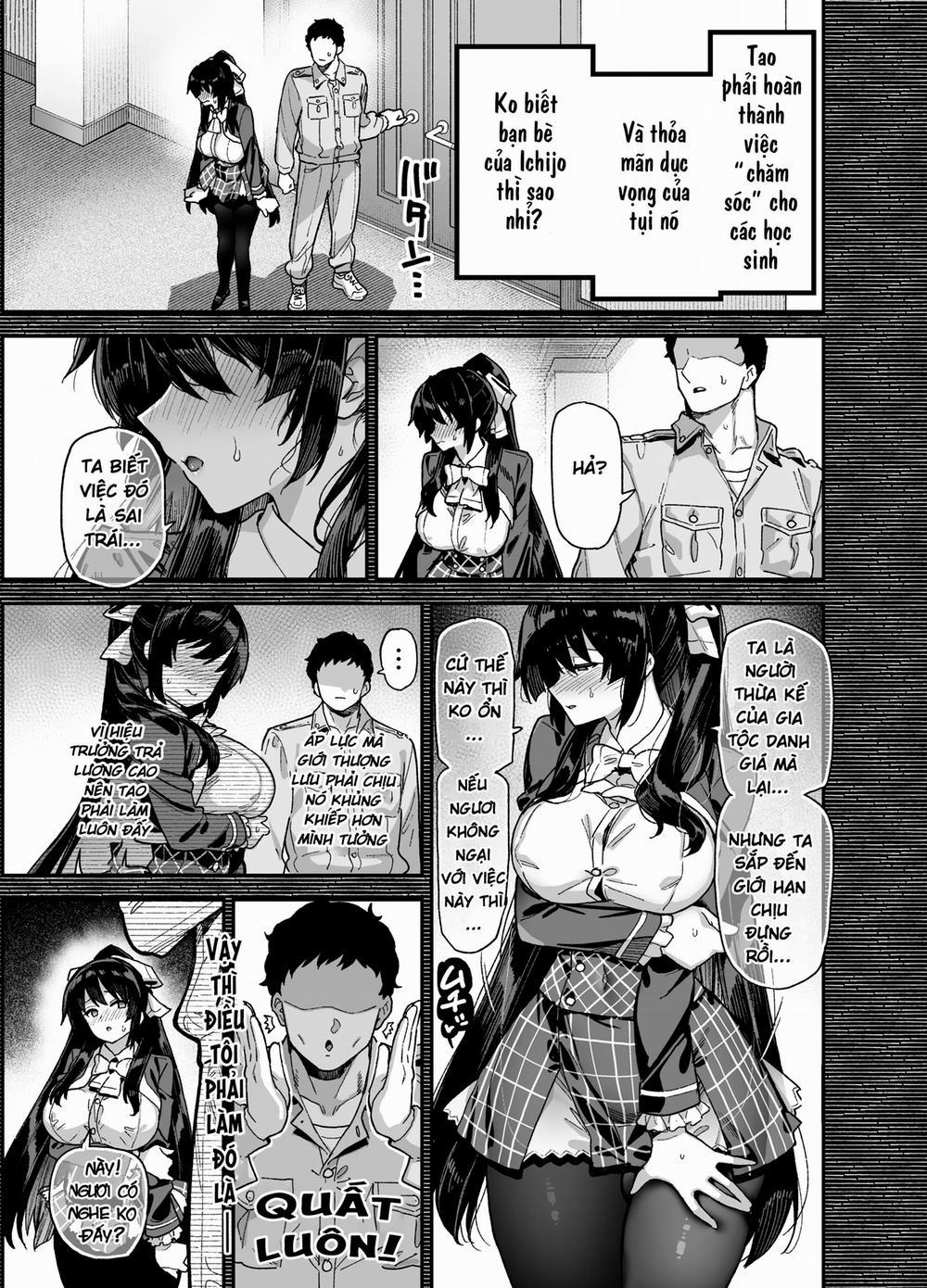 Oshun Jogakuen no Danyuu Phần 1 trang 16