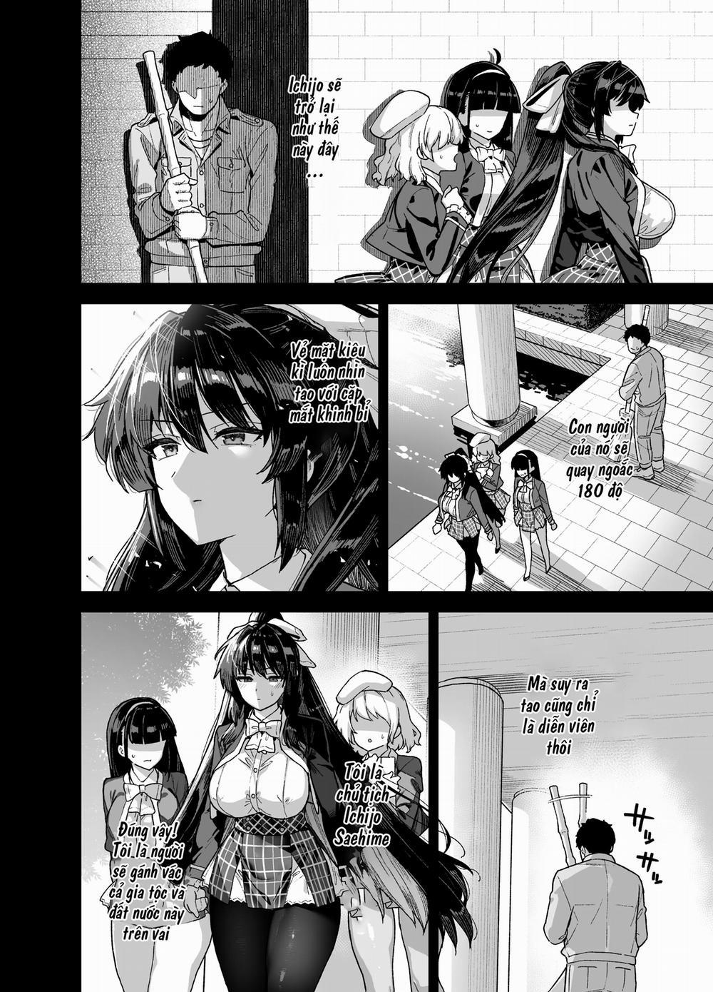 Oshun Jogakuen no Danyuu Phần 1 trang 21