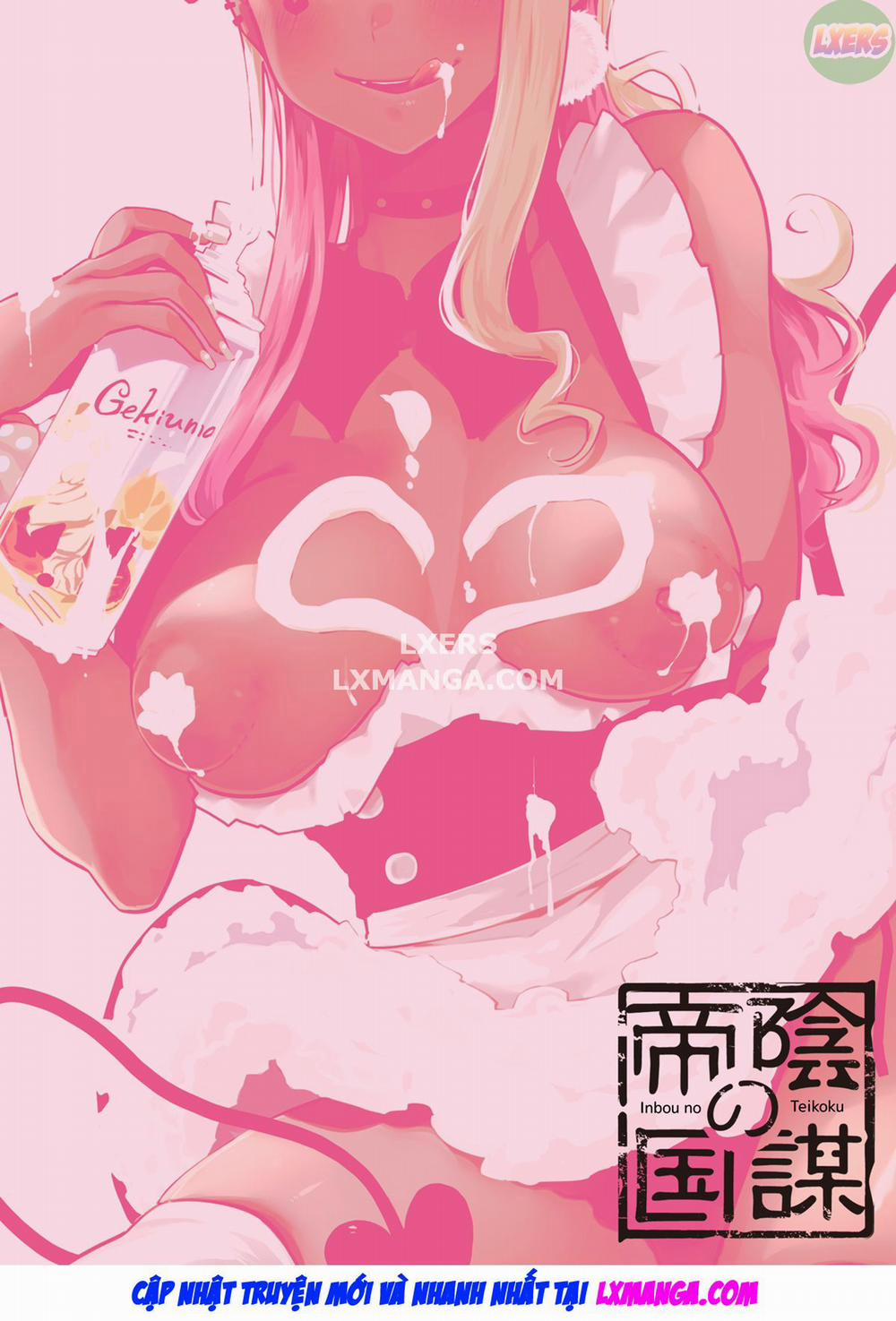 Otaku vs. Succubus 2 0 [END] trang 37