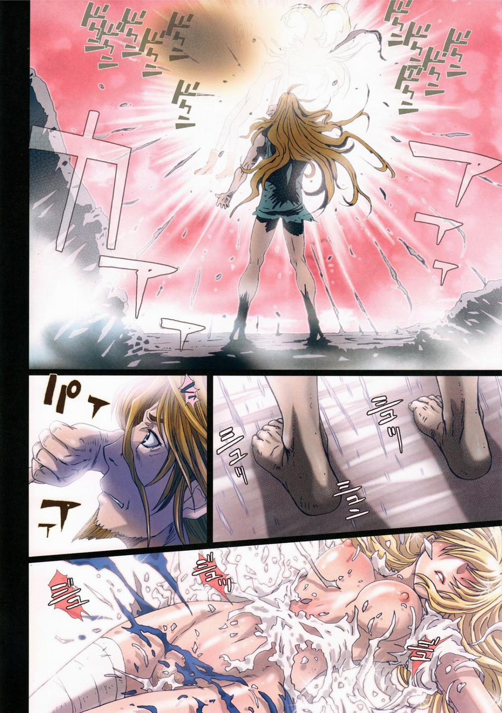 Other Zone 4 ~Kemono No Ou-Sama~ 1 [End] trang 24