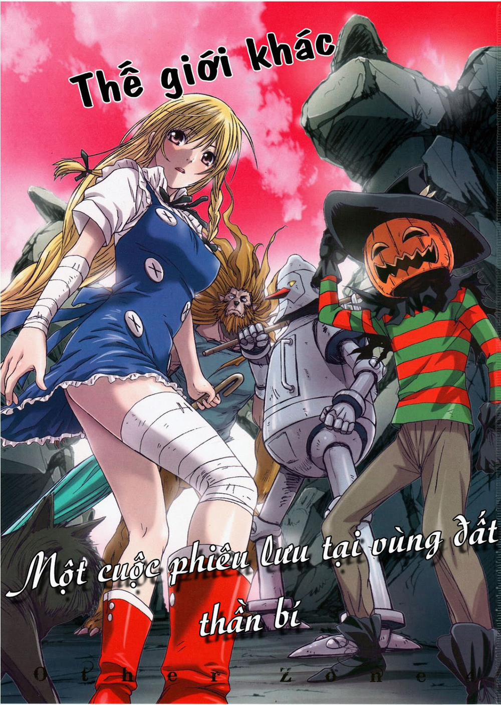 Other Zone 4 ~Kemono No Ou-Sama~ 1 [End] trang 3