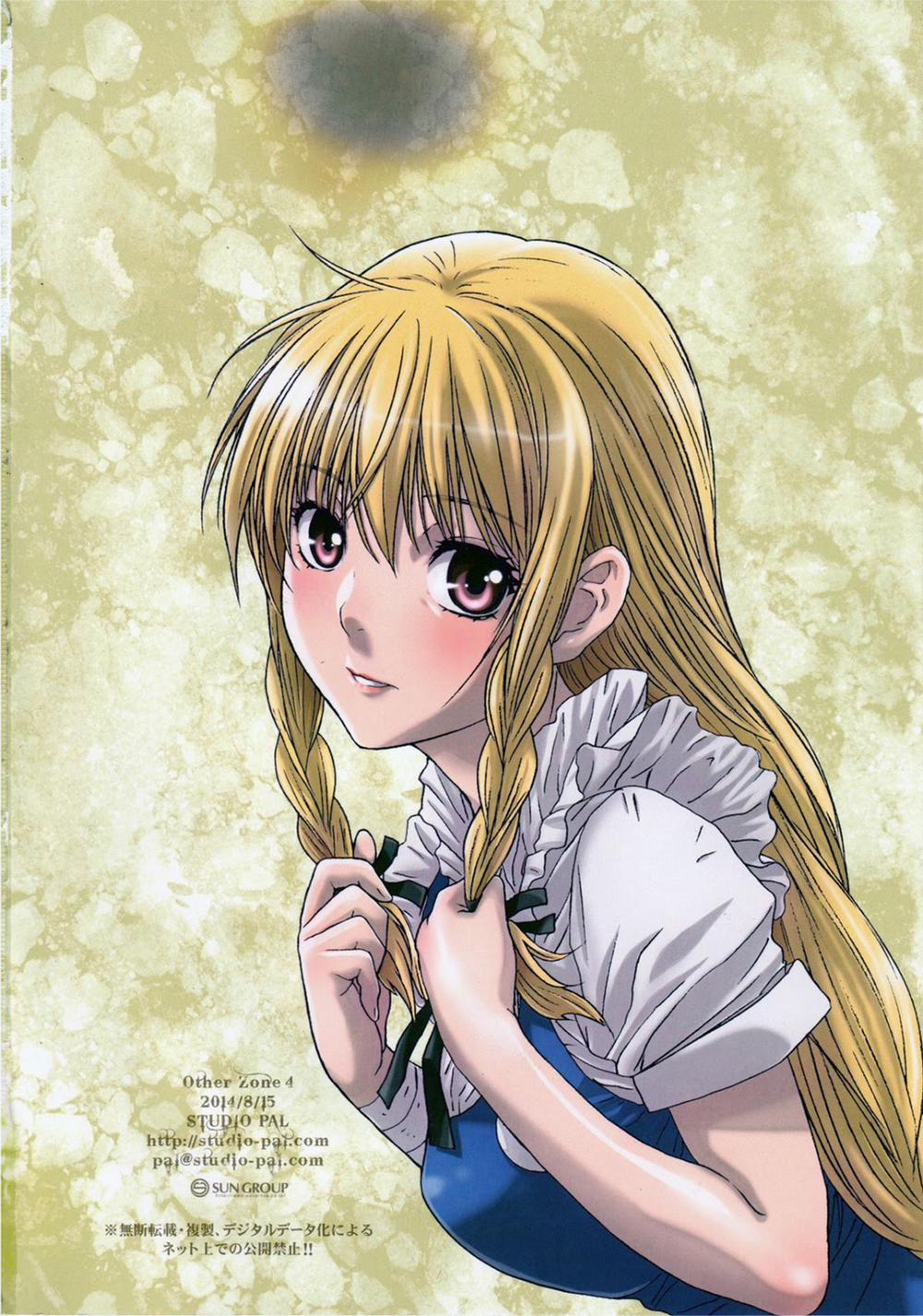 Other Zone 4 ~Kemono No Ou-Sama~ 1 [End] trang 30