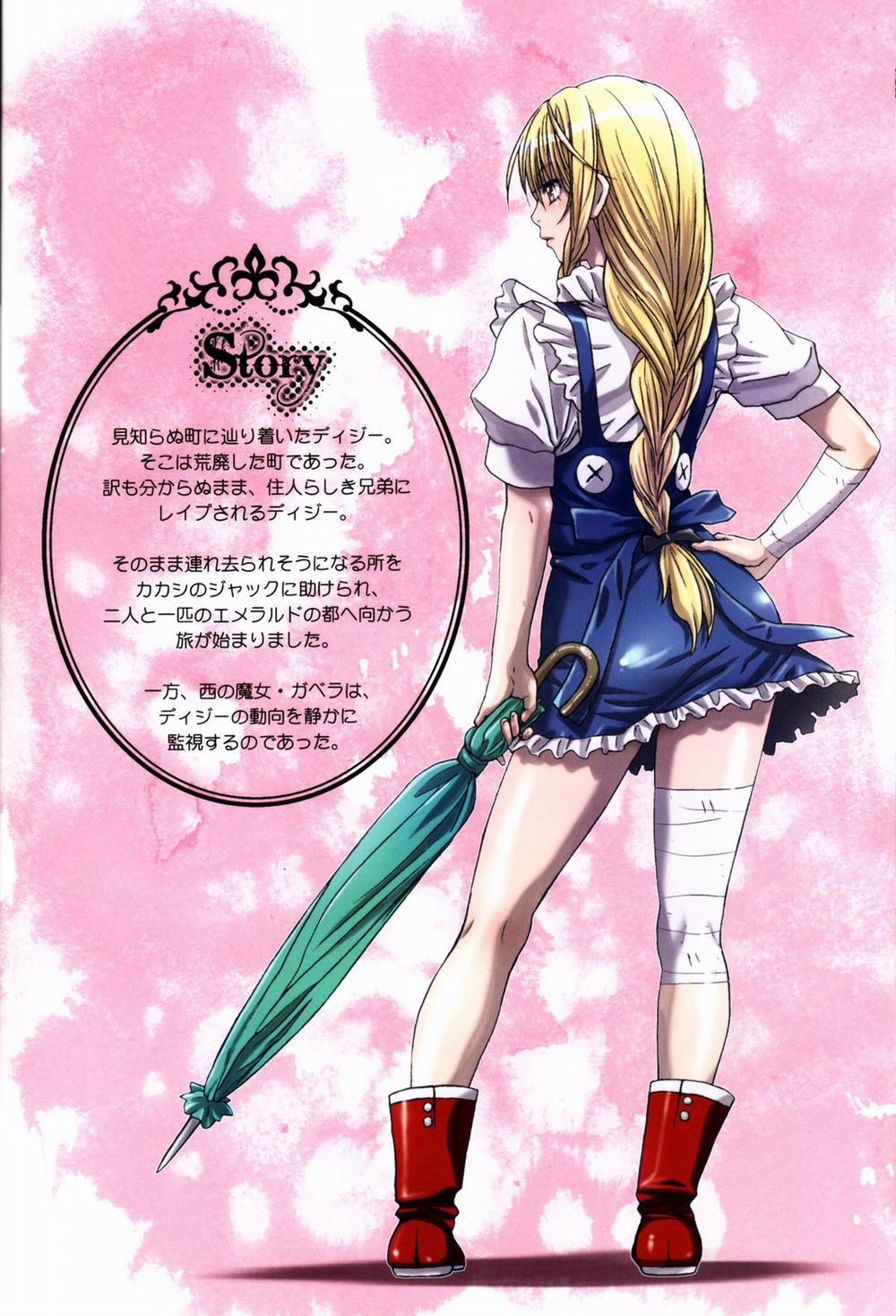 Other Zone 2 trang 4