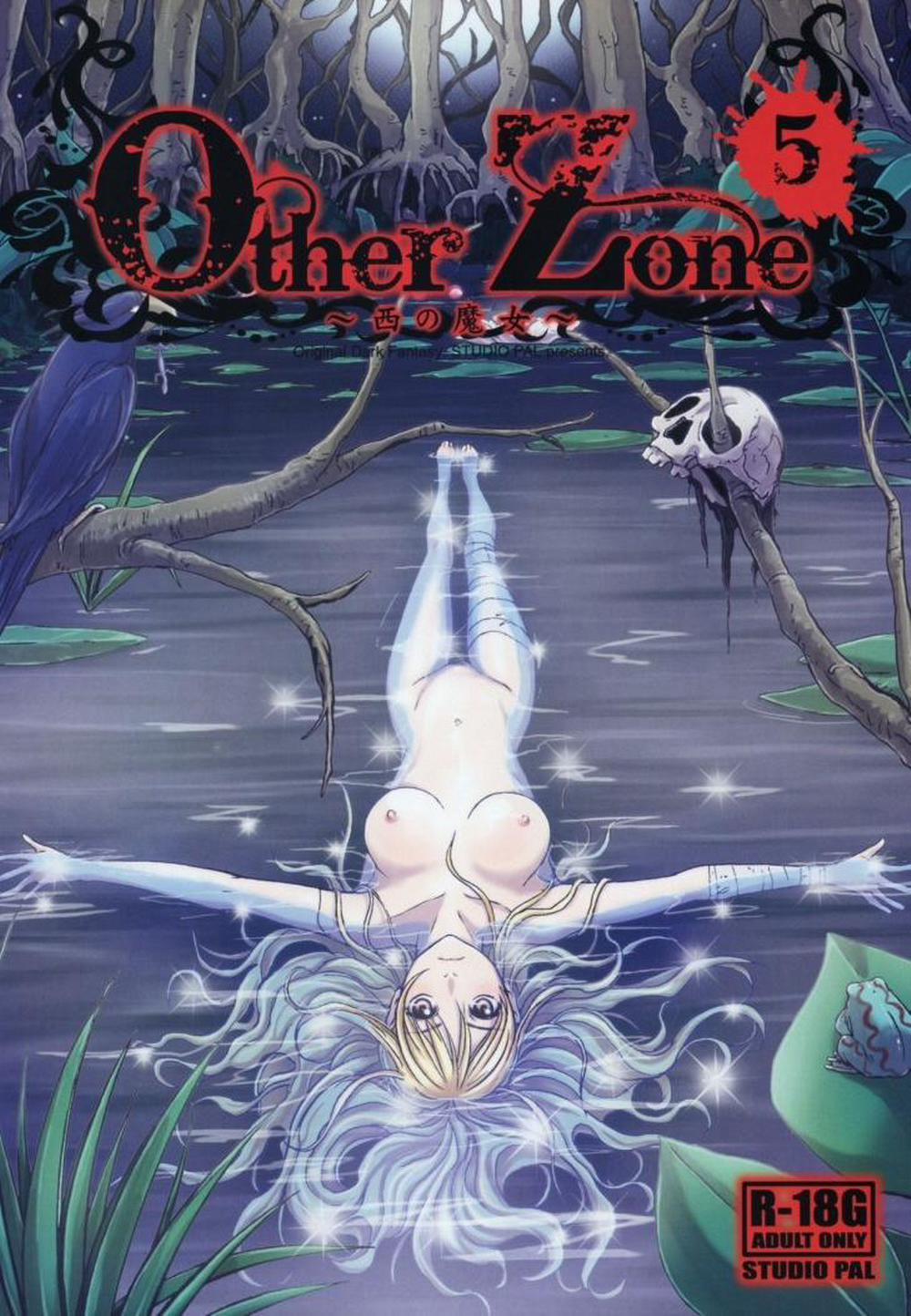 Other Zone 5 END trang 0