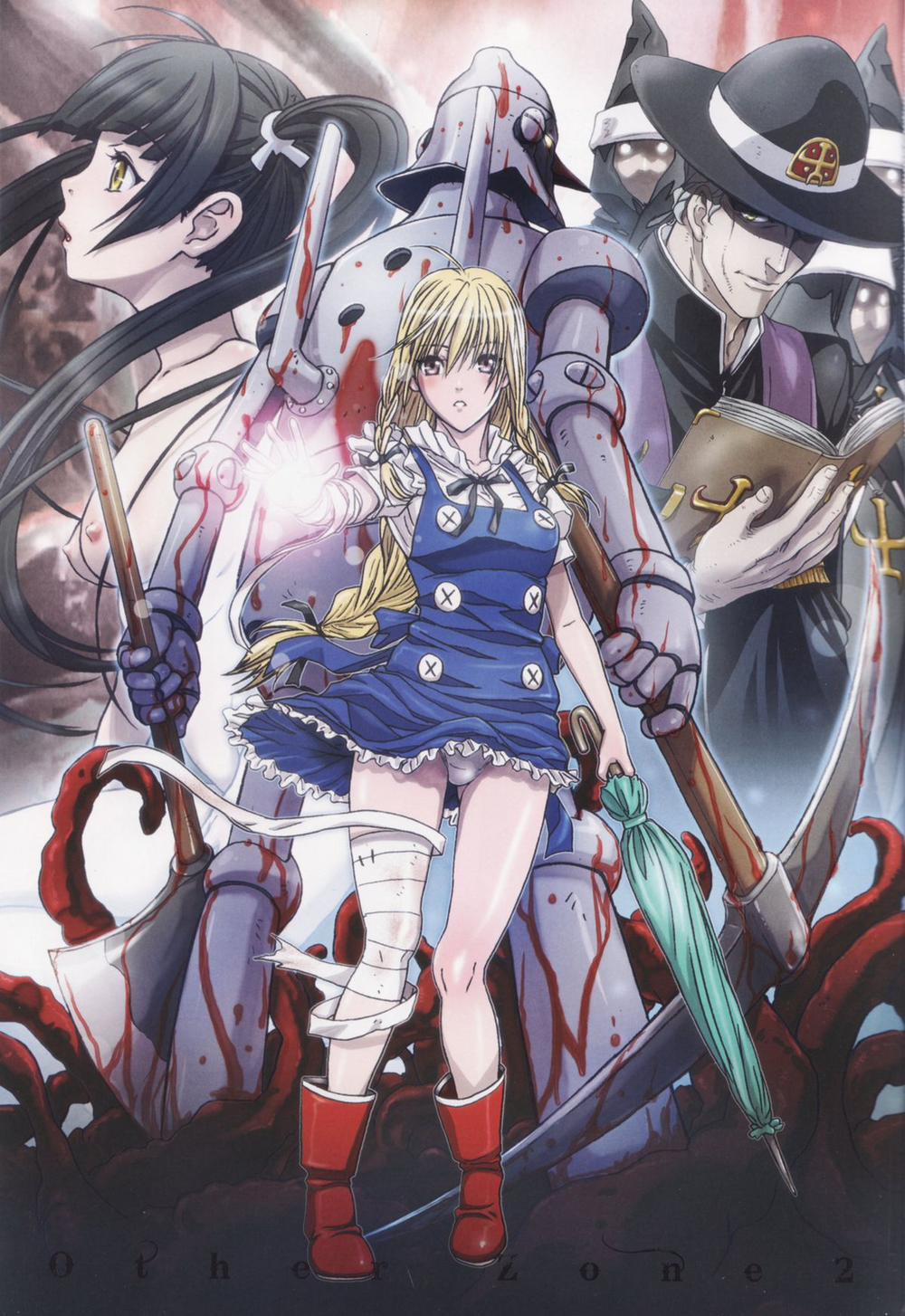 Other Zone Other Zone 2 ~Black Holy Woman~ trang 2